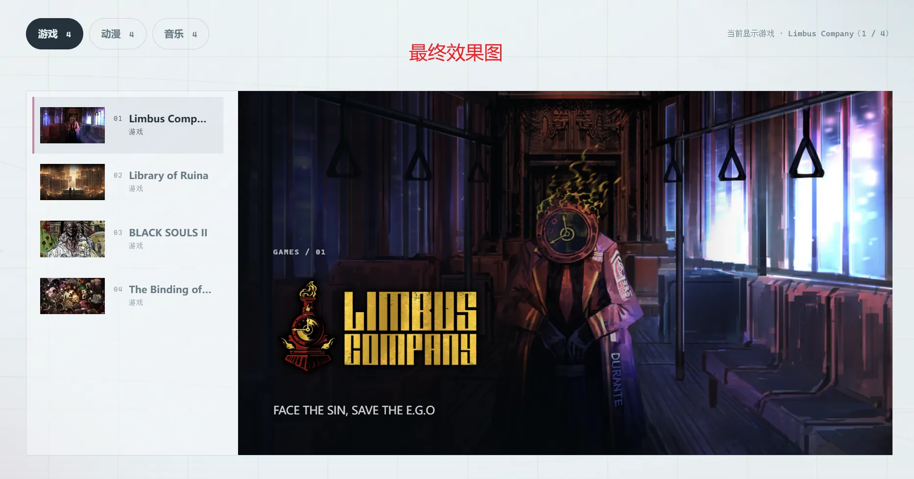 孩子们，图片坠机了