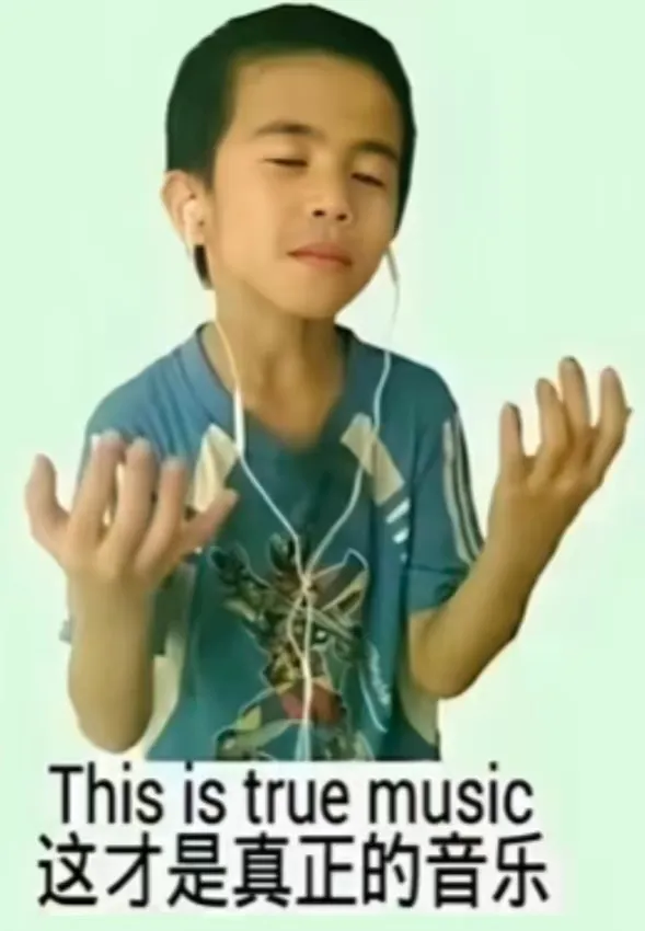 孩子们,图片坠机了