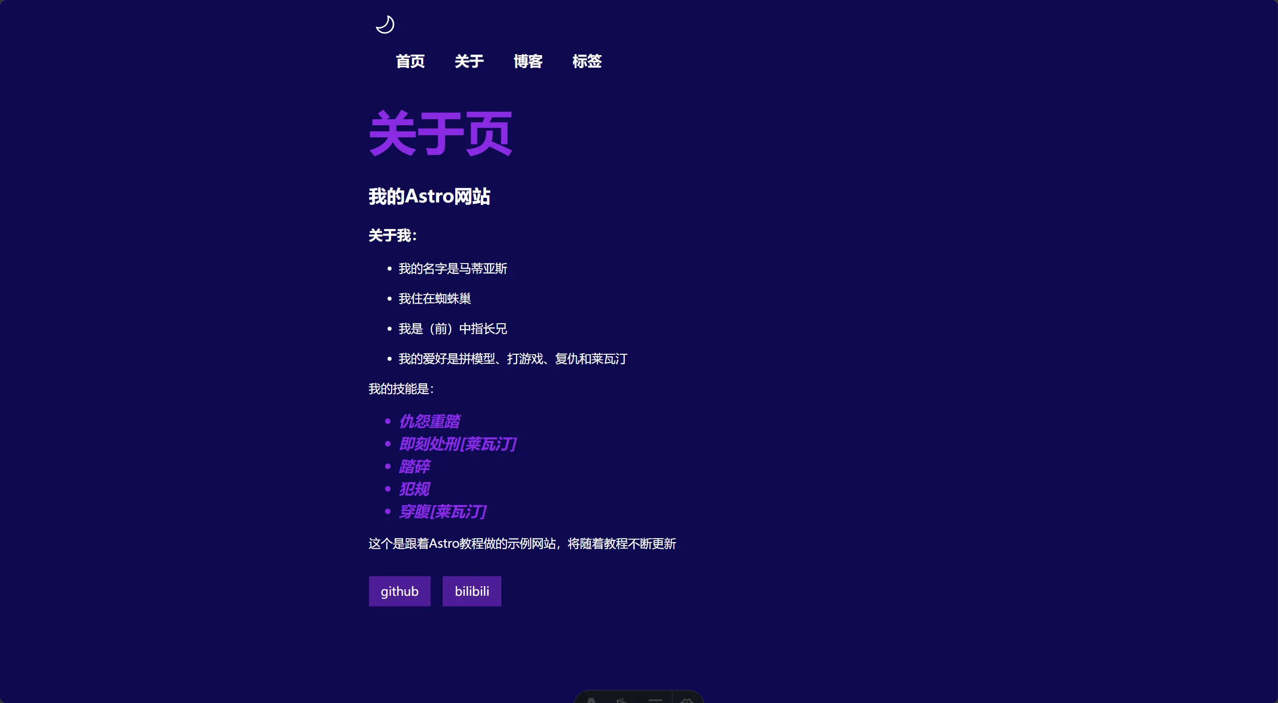 oops，图片不见了